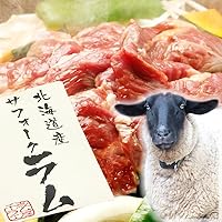 山羊角 北海道産 山羊角 北海道産 - メルカリ